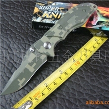 供应不锈钢折叠刀迷彩眼镜蛇可小额批发折叠眼镜迷彩折刀