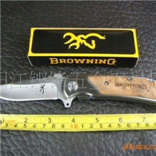 勃朗宁338折刀,户外刀具,折叠小刀，水果刀