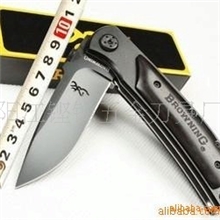 批发勃朗宁338黑折刀户外工具折叠刀