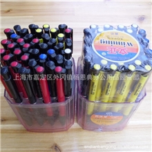 按动圆珠笔文正2001圆珠笔40支装0.7mm黑色蓝色红色