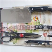 阳江愉家菜刀具厨房套装套刀团购促销礼品四件套菜刀组合特价