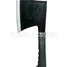 黑胶柄多用砍斧