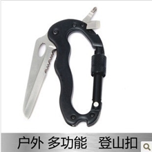 现货供应户外多功能登山扣快挂扣刀锯十字螺丝刀一字螺丝刀
