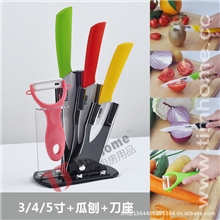 供应豪华礼品陶瓷套刀礼品厨用刀3/4/5寸水果套刀厂家低价直销
