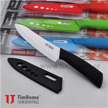 陶瓷刀具厂家供应6寸陶瓷刀氧化锆陶瓷刀厨房刀具水果刀