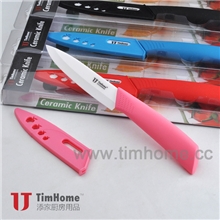 批发供应优质4寸陶瓷刀水果刀贵族刀创意厨用刀居家送礼佳品