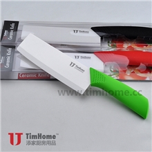 陶瓷刀6寸菜刀高科技氧化锆陶瓷刀厨房刀具厂家批发可定制