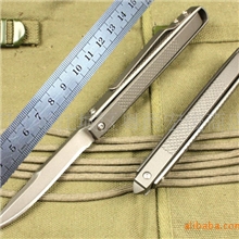 折刀翻转笔刀