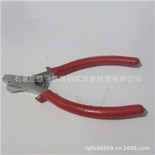 专业供应信号铁路机务工务配件器材检票钳剪票钳