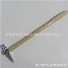 专业供应铁路信号灯机务工务配件器材检车锤检测锤检点锤