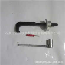 专业供应铁路机务工务配件器材钩锁器密贴尖轨器
