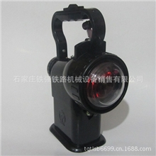 专业供应铁路机务工务信号灯配件铁路工务器材手提信号灯