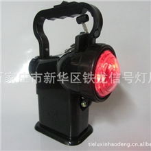 供应铁路器材手信号灯