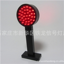 供应铁路信号灯铁路防护灯LED防护灯TLF-3C