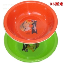 36cm塑料脸盆脸盆批发批发供应家用塑料脸盆