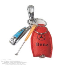 钥匙扣-汽车标志钥匙扣批发2元店