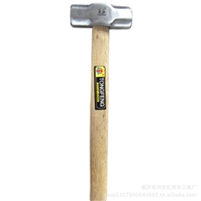 【厂家直销】供应木柄八角锤45#碳结钢锤子多种规格现货批发