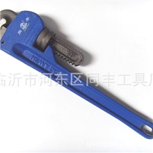 【厂家直销】批发美式重型管子钳多种规格可选