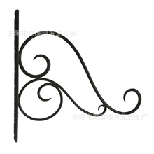 来料加工高档铁艺工艺品欧式田园花篮吊钩铁艺工艺品