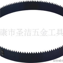 供应园林工具圆锯锯条