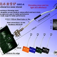 供应G803-A多功能冰凿雪铲除雪铲推雪铲雪锨雪锹