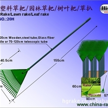 供应耙子草耙塑料草耙草扒园林耙20H