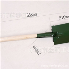 供应LT1010型木柄折叠铲锹
