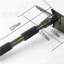 供应LT1001型多功能折叠铲折叠锹