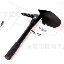 供应LT1004多功能折叠锹铲