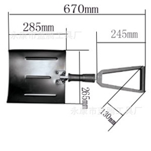 供应LT1013型尼龙手柄雪铲
