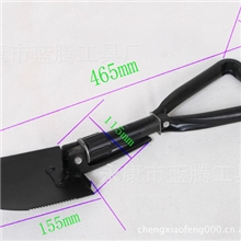 供应LT1007型多功能折叠铲锹
