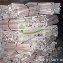 批发表面磨光桉木棒|杨木棒|松木棒|桦木棒|榉木棒|硬杂木棒