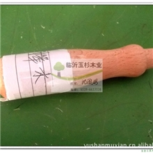 手柄加工厂批发手感舒适材质坚硬无裂纹出口木质手柄（不变形）