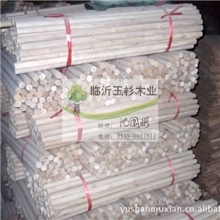 （厂家直销）可以按照客户需求订做各种直径不同长度木棒|木棍