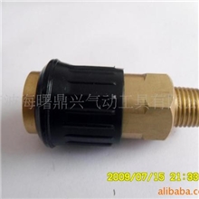 供应气动快速接头（三合一）