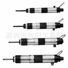 供应日本进口风批US-5