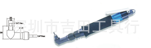 供应英国风批,英国马仕、瑞典阿特拉斯气动螺丝刀
