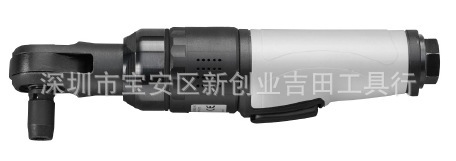 供应PRO冲击驱动螺丝刀,阿特拉斯风批,S2480