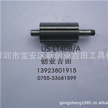 供应配件,维修风批电批,转子,叶片,凸轮