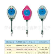 供应弹簧吊车、平衡吊、平衡器