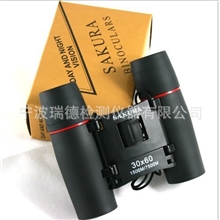 厂家直销30*60樱花双筒望远镜高清光学蓝膜望远镜现货促销