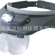 厂家直销新款头戴式放大镜/头盔放大镜老年阅读带2LED/3LED灯