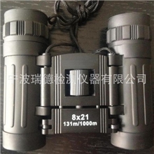 8X21双筒可折叠望远镜(出口优质款)双光片光学镜片高清成像