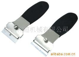 供应迷你刮刀/去污刀/窗刮刀