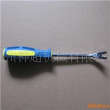 供应五金工具撬杆/撬棍/垫片固定器/塑料扣起子