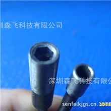 非标电批头气动电批电批头定制打螺丝工具