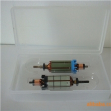 电动工具转子电转打磨机转子定子雕刻笔电机转子