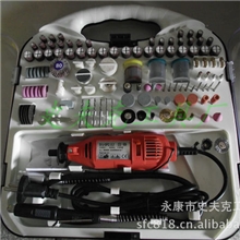 永康市史夫克183PC达美电磨机组合工具/雕刻机带软轴组合打磨机