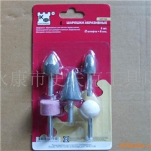 供应电磨头/磨头/金刚砂磨头