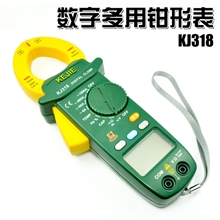 冲销热销正品科捷KJ3181000A大电流4A交流小电流温度等测量